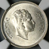 1955 NGC MS 63 Iraq 20 Fils King Faisal II AH1375 Silver Coin (24020202C)