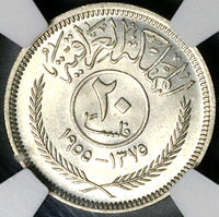 1955 NGC MS 63 Iraq 20 Fils King Faisal II AH1375 Silver Coin (24020202C)