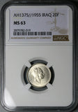 1955 NGC MS 63 Iraq 20 Fils King Faisal II AH1375 Silver Coin (24020202C)