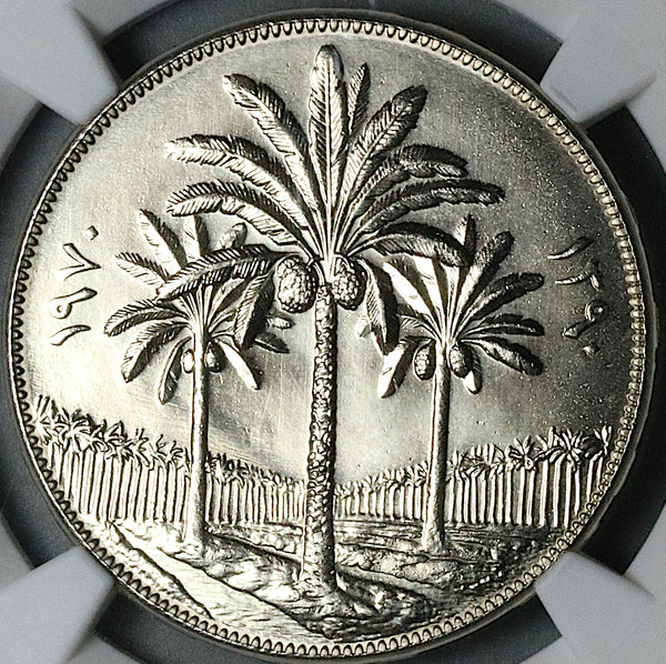 1970 NGC MS 67 Iraq 250 Fils FAO Agrarian Reform Palm Trees AH1390 Coin (24020204C)