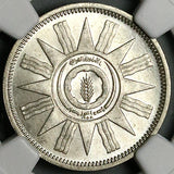 1959 NGC MS 65 Iraq 50 Fils Republic AH1378 Silver Coin (24020203C)