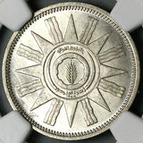 1959 NGC MS 65 Iraq 50 Fils Republic AH1378 Silver Coin (24020203C)