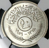 1959 NGC MS 65 Iraq 50 Fils Republic AH1378 Silver Coin (24020203C)
