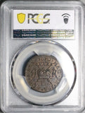 1690 PCGS MS 62 James II Ireland 1/2 Crown May Gun Money Mint State Coin (25111405C)
