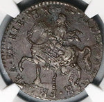 1690 NGC AU 53 James II Ireland Crown Gun Money King Horse Overstruck Pedigree Coin (24021702C)