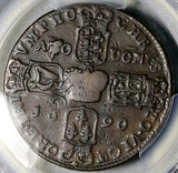 1690 PCGS VF 20 James II Ireland Crown Gun Money King Horse Coin (26091501C)