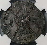 1690 NGC XF 45 James II Ireland Shilling March Gun Money Rebellion Coin (24062304C)
