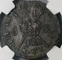 1690 NGC XF 45 James II Ireland Shilling March Gun Money Rebellion Coin (24062304C)