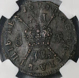 1690 NGC XF 45 James II Ireland Shilling March Gun Money Rebellion Coin (24062304C)
