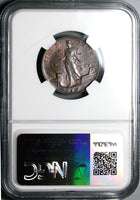 1908 NGC MS 64 Italy 5 Centesimi Woman Ship Rare Key Coin POP 2/1 (24112202C)
