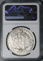 1797 NGC VF Bologna 10 Paoli Scudo Christ Madonna Papal City State Italy Silver Coin (23062405C)