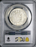 1857 PCGS AU 55 Naples Sicily 60 Grana Ferdinand II Italy Scarce Coin (26010403C)