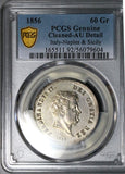 1856 PCGS AU Naples Sicily 60 Grana Ferdinand II Italy State Scarce Silver Coin (25062601C)