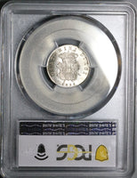 1858 PCGS MS 61 Tuscany 10 Quattrini Leopold II Grand Duke Silver Coin (25081602C)