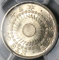 1916 PCGS MS 67 Japan 10 Sen Taisho T5 Radiant Sun GEM Silver Coin (24082501C)
