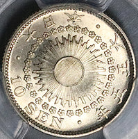 1916 PCGS MS 67 Japan 10 Sen Taisho T5 Radiant Sun GEM Silver Coin (24082501C)