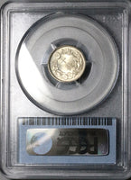1916 PCGS MS 67 Japan 10 Sen Taisho T5 Radiant Sun GEM Silver Coin (24082501C)