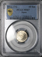 1916 PCGS MS 67 Japan 10 Sen Taisho T5 Radiant Sun GEM Silver Coin (24082501C)