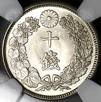 1917 NGC MS 67 Japan 10 Sen Taisho T6 Radiant Sun GEM Silver Coin (24082502C)