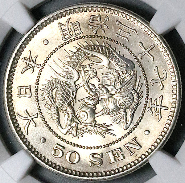 1904 NGC MS 63 Japan 50 Sen Dragon M37 Mint State Silver Coin (25112201C)