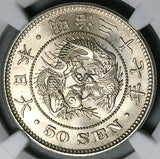1904 NGC MS 63 Japan 50 Sen Dragon M37 Mint State Silver Coin (25112201C)