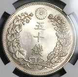 1904 NGC MS 63 Japan 50 Sen Dragon M37 Mint State Silver Coin (25112201C)