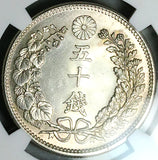 1904 NGC MS 63 Japan 50 Sen Dragon M37 Mint State Silver Coin (25112201C)