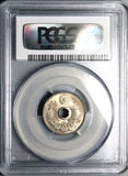 1918 PCGS MS-67 Japan 5 Sen T7 Gem Mint State Coin (25112101C)