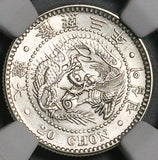 1909  NGC UNC Korea 20 Chon Dragon Yung Hee Protectorate Silver Coin (25031904D)
