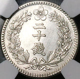 1909  NGC UNC Korea 20 Chon Dragon Yung Hee Protectorate Silver Coin (25031904D)