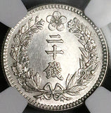 1909  NGC UNC Korea 20 Chon Dragon Yung Hee Protectorate Silver Coin (25031904D)
