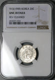 1909  NGC UNC Korea 20 Chon Dragon Yung Hee Protectorate Silver Coin (25031904D)
