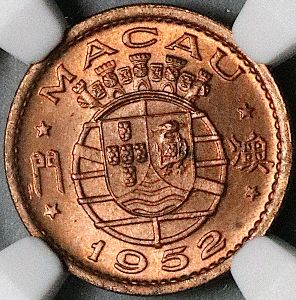 1952 NGC MS 66 RB Macau 5 Avos China Key Date Scarce Gem Coin POP 10/0 (25062201C)