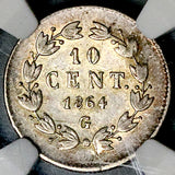 1864-G NGC AU 55 Mexico 10 Centavos Maximilian Rare Guanajuato Mint Coin (26060102C)