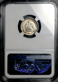 1864-G NGC AU 55 Mexico 10 Centavos Maximilian Rare Guanajuato Mint Coin (26060102C)