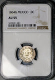 1864-G NGC AU 55 Mexico 10 Centavos Maximilian Rare Guanajuato Mint Coin (26060102C)
