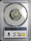 1864-G PCGS F 12 Mexico 10 Centavos Maximilian Rare Guanajuato Silver Coin (26062701C)
