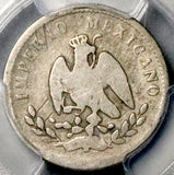 1864-G PCGS VG Mexico 10 Centavos Maximilian Rare Guanajuato Imperial Silver Coin (26050801C)