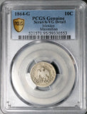 1864-G PCGS VG Mexico 10 Centavos Maximilian Rare Guanajuato Imperial Silver Coin (26050801C)