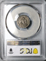 1864-M PCGS XF 45 Mexico 10 Centavos Imperial Maximilian Silver Coin (25031901C)