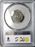 1864-M PCGS XF 45 Mexico 10 Centavos Imperial Maximilian Silver Coin (25031901C)