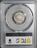 1865-G PCGS FR 02 Mexico 10 Centavos Maximilian Rare Guanajuato Coin (26062203C)