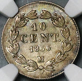 1866/4-M NGC AU 55 Mexico 10 Centavos Imperio Maximilian Silver Coin (26021101C)