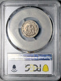 1867-Mo PCGS AU 55 Mexico 10 Centavos Cap Rays Rare Silver Coin POP 1/0 (26102701C)