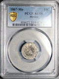 1867-Mo PCGS AU 55 Mexico 10 Centavos Cap Rays Rare Silver Coin POP 1/0 (26102701C)