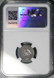 1869-Ca NGC VF 35 Mexico 10 Centavos Chihuahua Mint Rare 15k Silver Coin (26101401C)