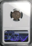 1869-Go NGC VF 30 Mexico 10 Centavos Guanajuato Mint Rare 7k Silver Coin POP 1/4 (26100603C)