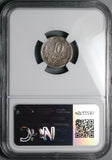 1871-Pi NGC VF Mexico 10 Centavos Rare Potosi 21k Silver Coin POP 1/0 (24081901C)