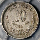 1874-Ho PCGS VF 25 DDO Mexico 10 Centavos Rare Silver Coin POP 1/2 (26062102C)