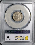 1874-Ho PCGS VF 25 DDO Mexico 10 Centavos Rare Silver Coin POP 1/2 (26062102C)